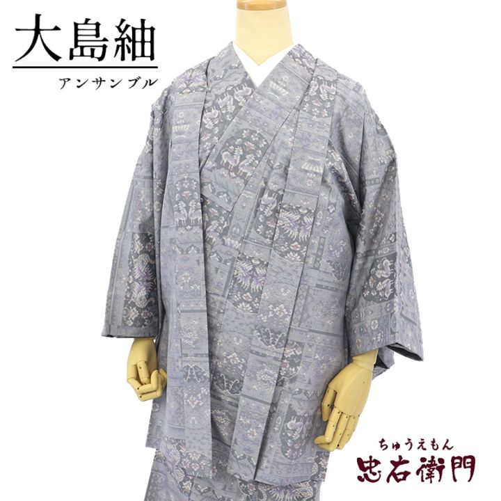 美品 白大島紬 紬 アンサンブル オフホワイト 華紋 絣 身丈160.0cm正絹 美品 白大島紬 紬 アンサンブル オフホワイト 華紋 絣 身丈160.0