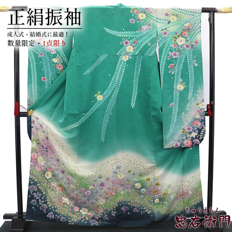 ڥ饤󥷥å׸ʡۡš µ   ͼ 뺧  µñ  Ԥ  Ⱦ168cm 64cm ̵ M ꥵʪ 桼ʪ ʪ ̵ ¨ȯ 