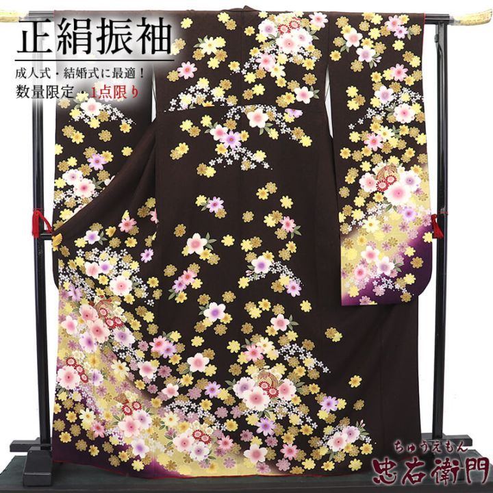 ڥ饤󥷥å׸ʡۡš µ   ͼ 뺧  µñ     Ⱦ174cm 65.5cm ̵ M ꥵʪ 桼ʪ ʪ ̵ ¨ȯ 