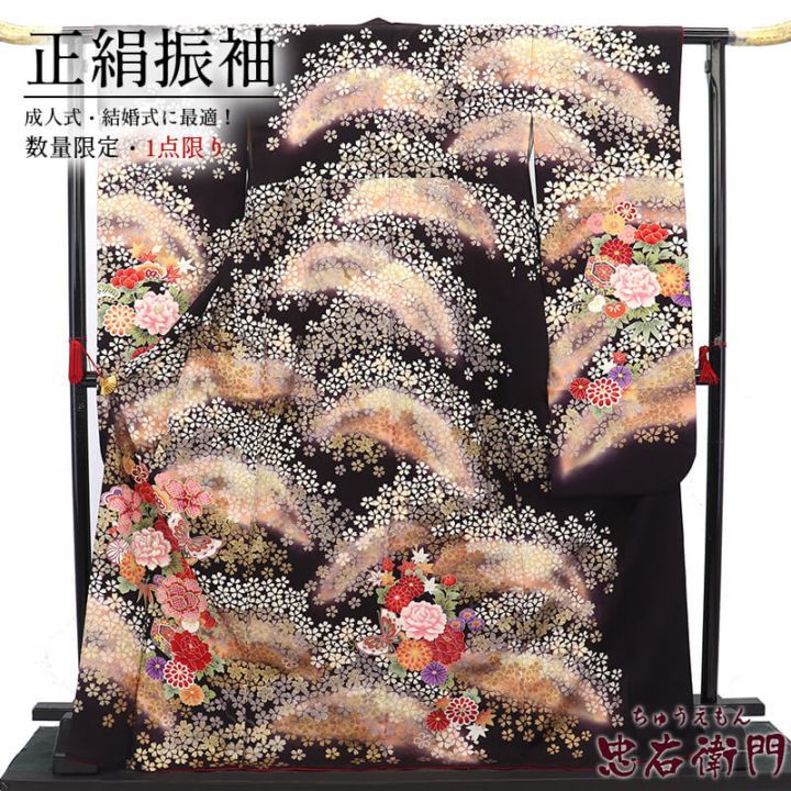 ڥ饤󥷥å׸ʡۡš µ   ͼ 뺧  µñ    ð ĳ  ʸ Ⱦ179cm 66cm ̵ äꥵ ꥵʪ 桼ʪ ʪ ̵ ¨ȯ 