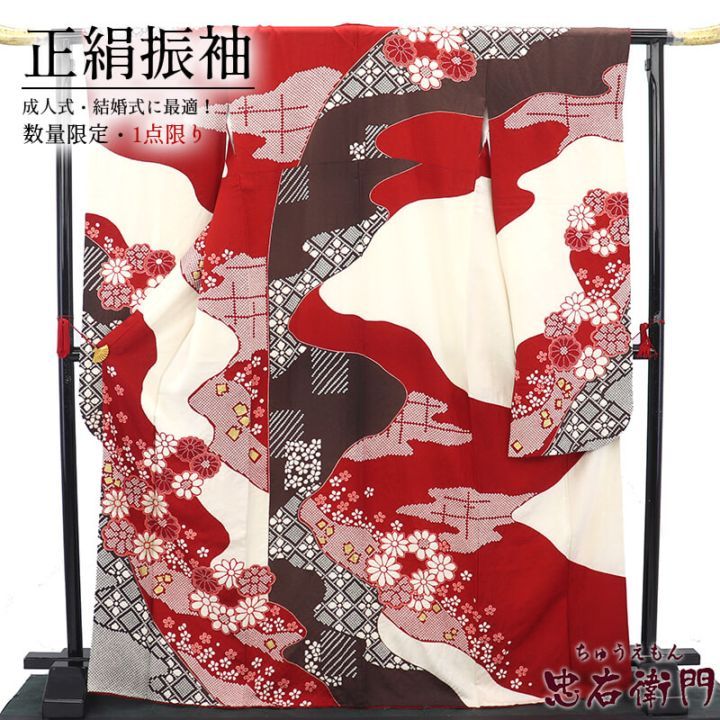 ڥ饤󥷥å׸ʡۡš µ   ͼ 뺧  µñ    ʤ ʬ  ȥ Ⱦ173cm 67cm ̵ M L ꥵʪ 桼ʪ ʪ ̵ ¨ȯ 