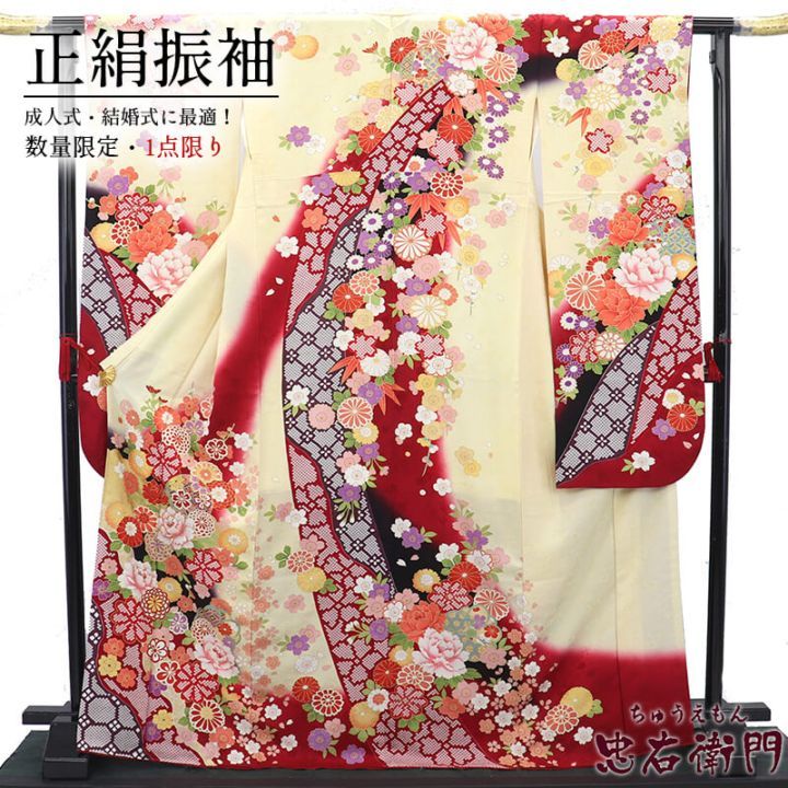 ڥ饤󥷥å׸ʡۡš µ   ͼ 뺧  µñ ꡼  λ  Ⱦ174cm 67cm ̵ M L ꥵʪ 桼ʪ ʪ ̵ ¨ȯ 