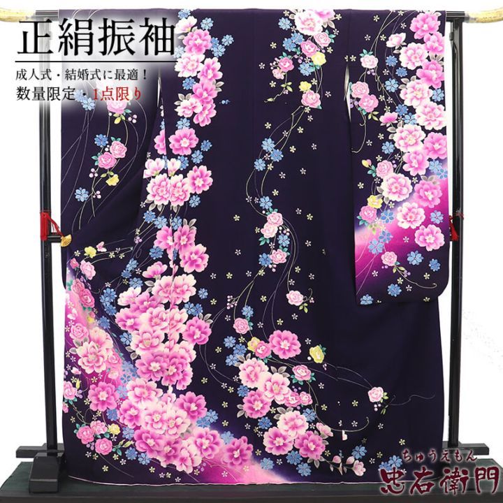 ڥ饤󥷥å׸ʡۡš µ   ͼ 뺧  µñ    Ⱦ174cm 67cm ̵ M L ꥵʪ 桼ʪ ʪ ̵ ¨ȯ 