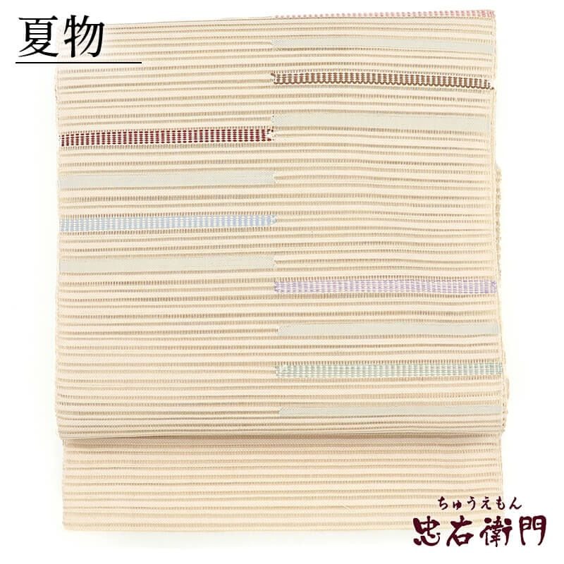 中古】 絽綴れ 名古屋帯 夏帯 夏用 正絹 お太鼓柄 八寸帯 白ベージュ