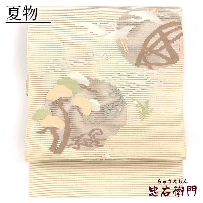 【着物と帯 時流】SF25903◆正絹 夏袋帯◆絽 白色 垣根柄 帯芯無 美品 着物と帯 時流】SF25903◇正絹 夏袋帯◇絽 白色 垣根柄 帯芯無