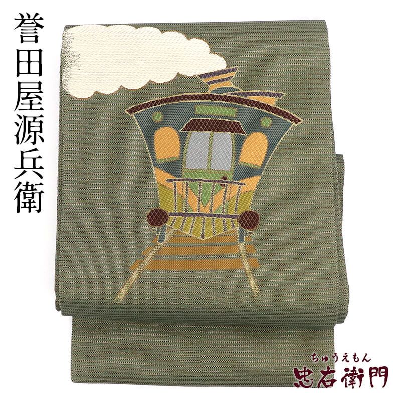 š ̾Ų ʤ Ĳʼ ꥵ ǥ   ؼ 襤 Ū Ĺ365cm 30.5cm Ωƾ夬 ꥵ