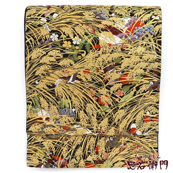 ゴールド系礼装用袋帯　440cm 中古 ポイント10倍|7/31 10時まで】【中古】 袋帯 リサイクル