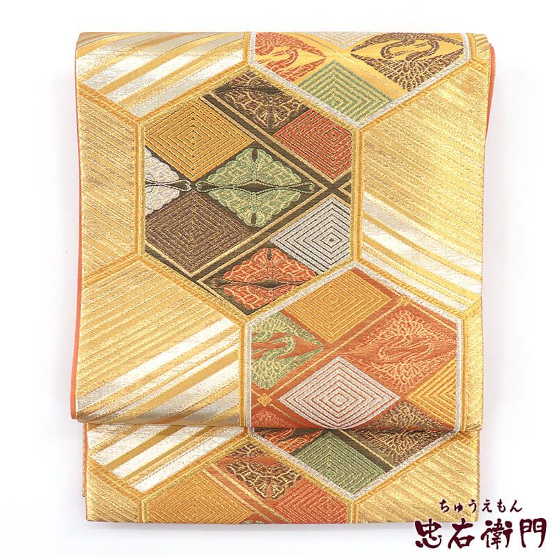 袋帯 礼装用 正絹 六通柄 金 亀甲 向い鶴 菱 長さ425cm 幅31cm リサイクル 和装 礼装 フォーマル 着物 仕立て上がりリサイクル帯 送料無料 即日発送 【中古】
