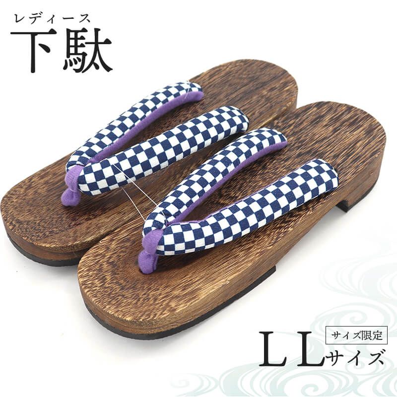 LL ̡   ǥ 礭  ᡦפ 䤹̥  Ծ Ĺ25.5cm 7.5cm  ʪ ¨ȯ