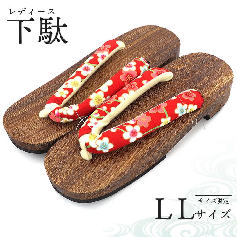 LL ̡   ǥ 礭  ᡦפ 䤹̥   Ĺ25.5cm 7.5cm  ʪ ¨ȯ