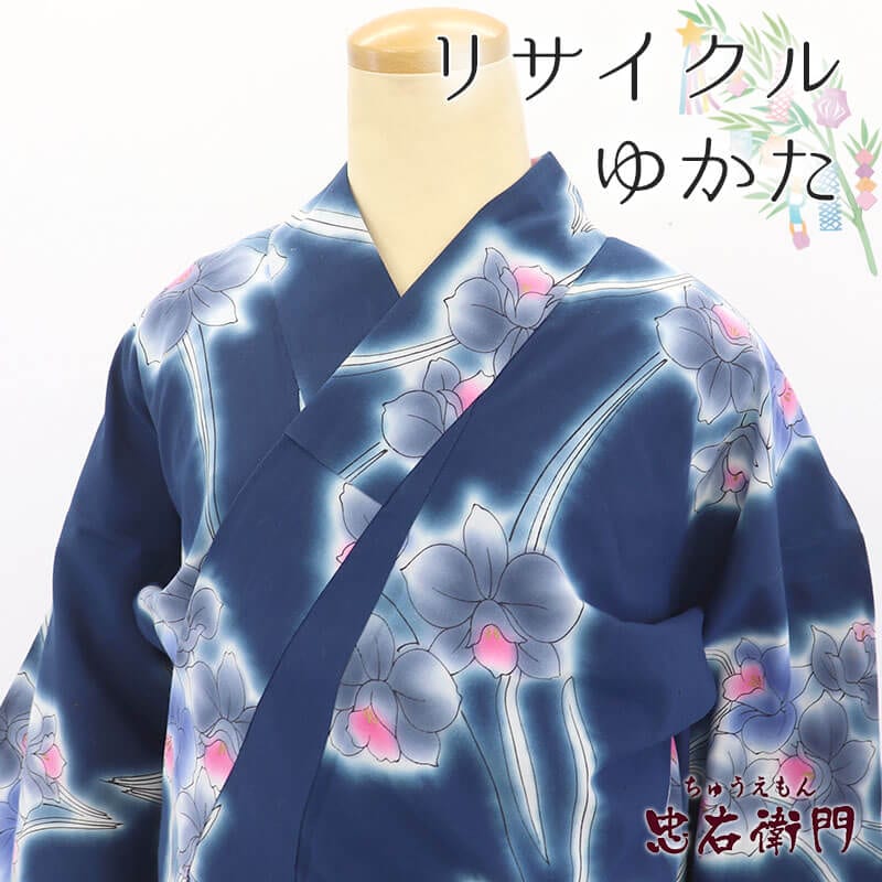 【三花】　浴衣　夏　バラ　綿　リサイクル　リユース 浴衣 ゆかた レディース 綿・コットン 灰青 花柄 身丈155cm 裄丈66cm