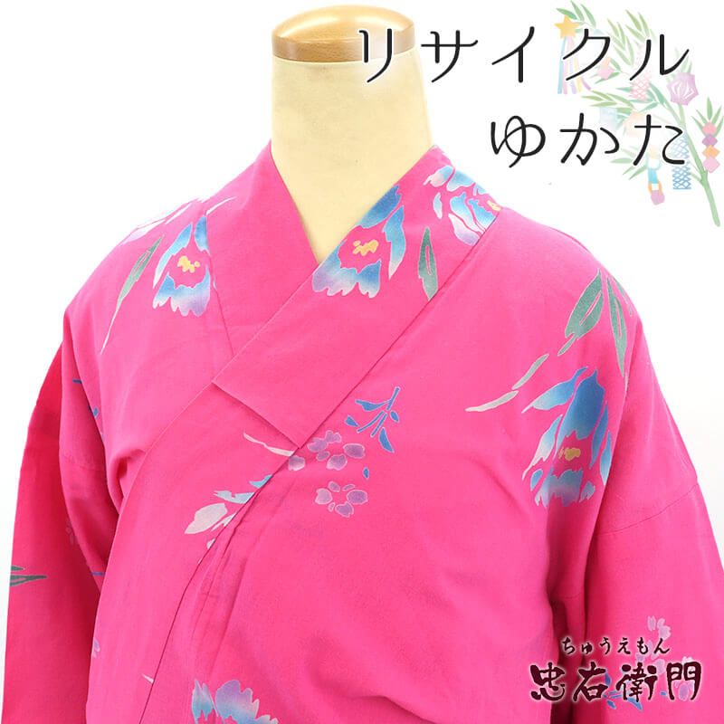 ����š� ��� �椫�� ��ǥ����� �ʡ����åȥ� �ԥ� ���� �Ⱦ�159cm ���67cm �ֲ� �ƺפ� Ǽ�ú� M������ �ꥵ��������ʪ ��桼����ʪ �����ʪ ¨��ȯ�� 