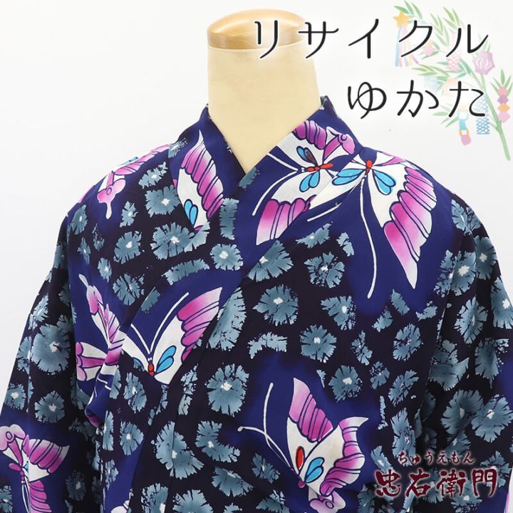 ����š� ��� �椫�� ��ǥ����� �ʡ����åȥ� �� ĳ�� �Ⱦ�164cm ���65.5cm �ֲ� �ƺפ� Ǽ�ú� M������ �ꥵ��������ʪ ��桼����ʪ �����ʪ ¨��ȯ�� 