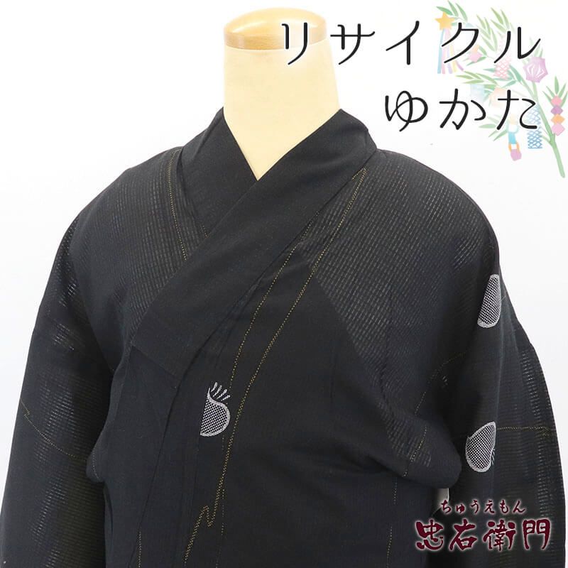 ����š� ��� �椫�� ��ǥ����� �ʡ����åȥ� �� ���� �Ⱦ�162.5cm ���65.5cm �ֲ� �ƺפ� Ǽ�ú� M������ �ꥵ��������ʪ ��桼����ʪ �����ʪ ¨��ȯ�� 