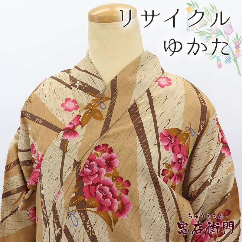 ����š� ��� �椫�� ��ǥ����� �ʡ����åȥ� ���� �� ����Ū �Ⱦ�164cm ���67cm �ֲ� �ƺפ� Ǽ�ú� L������ �ꥵ��������ʪ ��桼����ʪ �����ʪ ¨��ȯ�� 