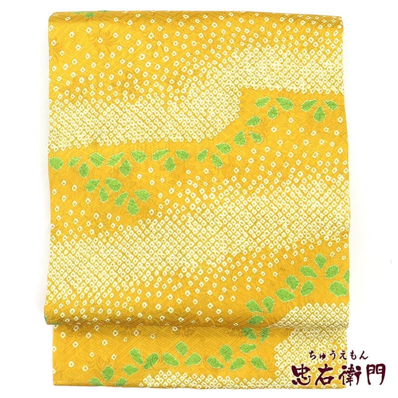 O0749 オールシーズン 美品 逸品 お洒落 作家物 手織 正絹 開き八寸帯 O0749 オールシーズン 美品 逸品 お洒落 作家物 手織 正絹 開き