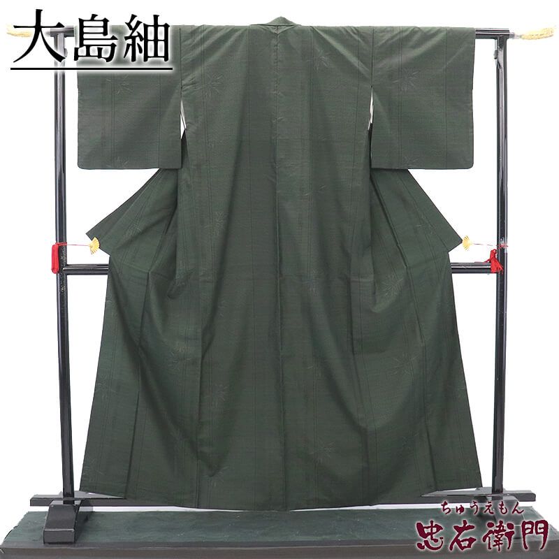 ��20�ܥݥ���ȡú�����Ը��סۡ���š� ������ �� �� ��ǥ����� ���� �� �� �Ⱦ�163cm ���66cm �����奢�� M���������� �ꥵ��������ʪ ��桼����ʪ �����ʪ ����̵�� ¨��ȯ�� 