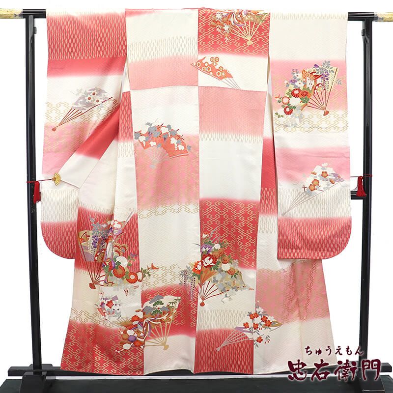 セール◆振袖＊トールサイズ　袷着物　扇に花々模様　淡い黄色　祝事に♪　5RY2 セール◇振袖＊トールサイズ 袷着物 扇に花々模様 淡い黄色 祝事に