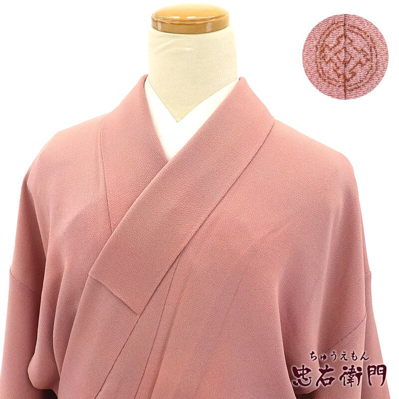 正絹　色留袖　お着物　一つ紋付 お値下げしました‼️ご購入者❣️ 楽天市場】正絹小紋 KANSAI お仕立て上がり 正絹着物 桜柄 おに