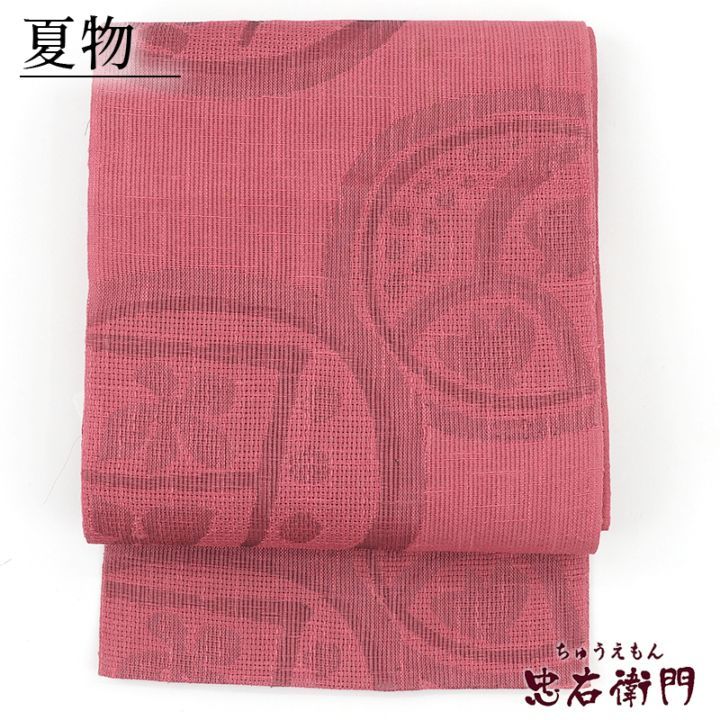 中古】 夏帯 夏名古屋帯 化繊 八寸帯 六通柄 ピンク 抽象柄 長さ370cm