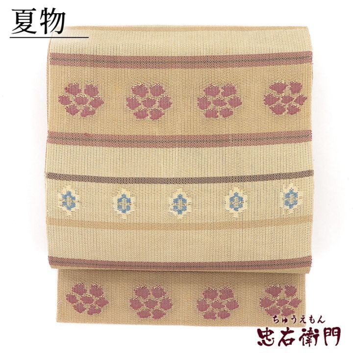 【中古】 夏帯 夏名古屋帯 絹交織 八寸帯 六通柄 薄茶 花柄 段々柄 長さ357cm 幅30cm リサイクル 和装 普段使い おしゃれ着向き 着物 仕立て上がりリサイクル帯 即日発送