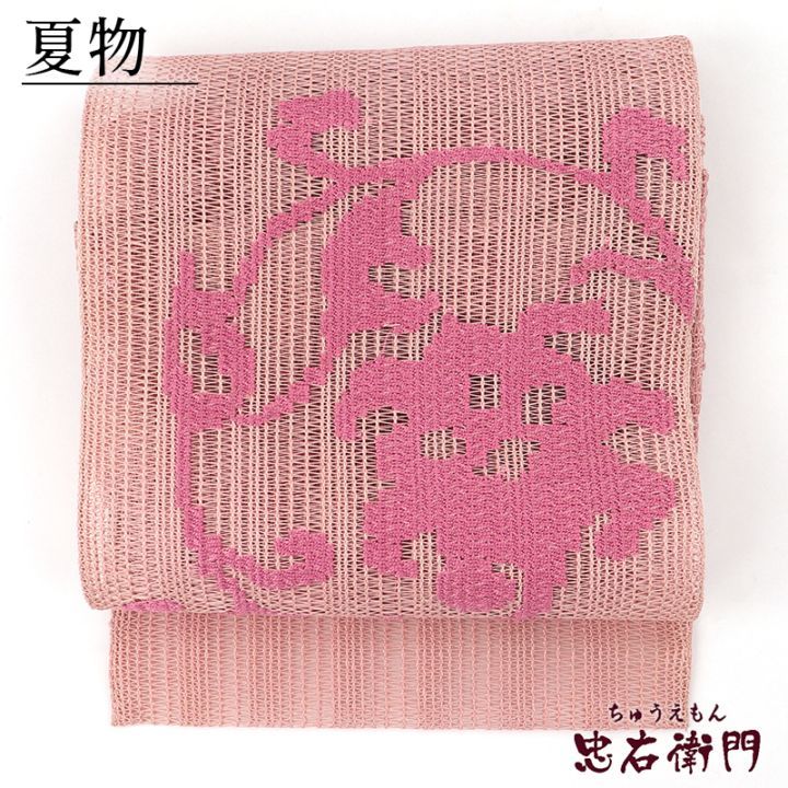 10％OFF】【夏物クリアランス|夏セール】【9/30迄】【中古】 夏