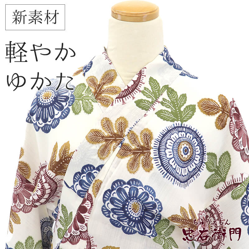 ڿʡ  椫 ǥ ݥꥨƥ 륭 Ǻ ١ ¥  Ⱦ165cm 66cm ֲ ƺפ Ǽú ե꡼ ꥵʪ ¨ȯ 