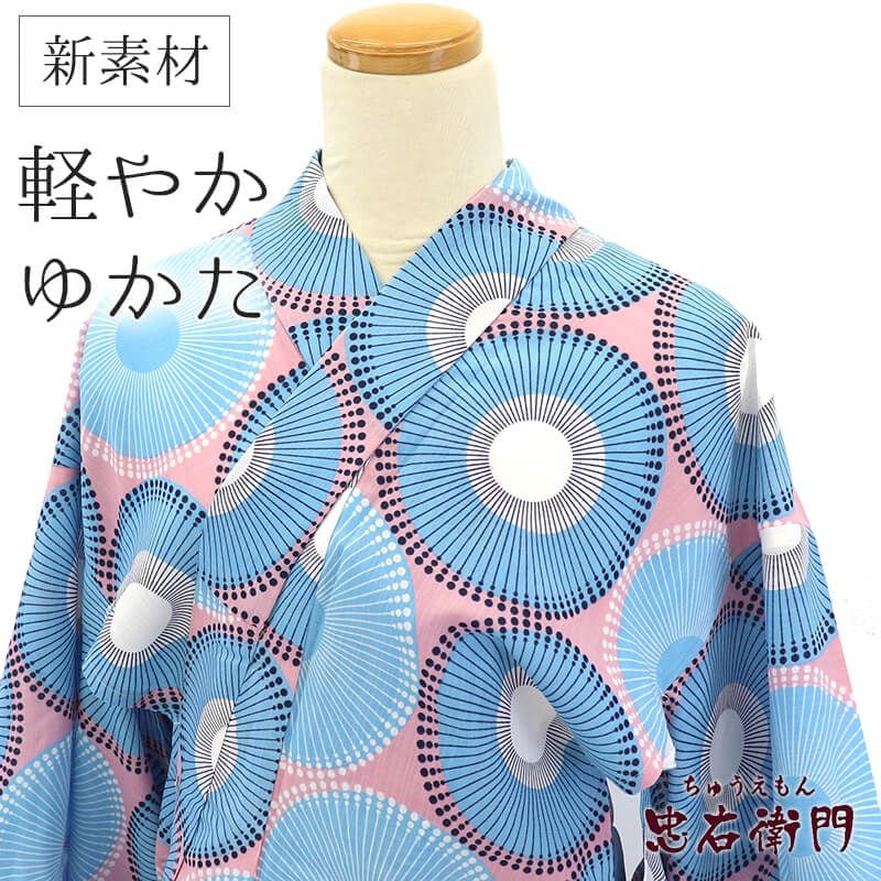 �ڿ����ʡ� ��� �椫�� ��ǥ����� �ݥꥨ���ƥ� ���륭��� ���Ǻ� �忧 �ԥ� ��ʸ �Ⱦ�164.5cm ���67cm �ֲ� �ƺפ� Ǽ�ú� �ե꡼������ �ꥵ��������ʪ ¨��ȯ�� 