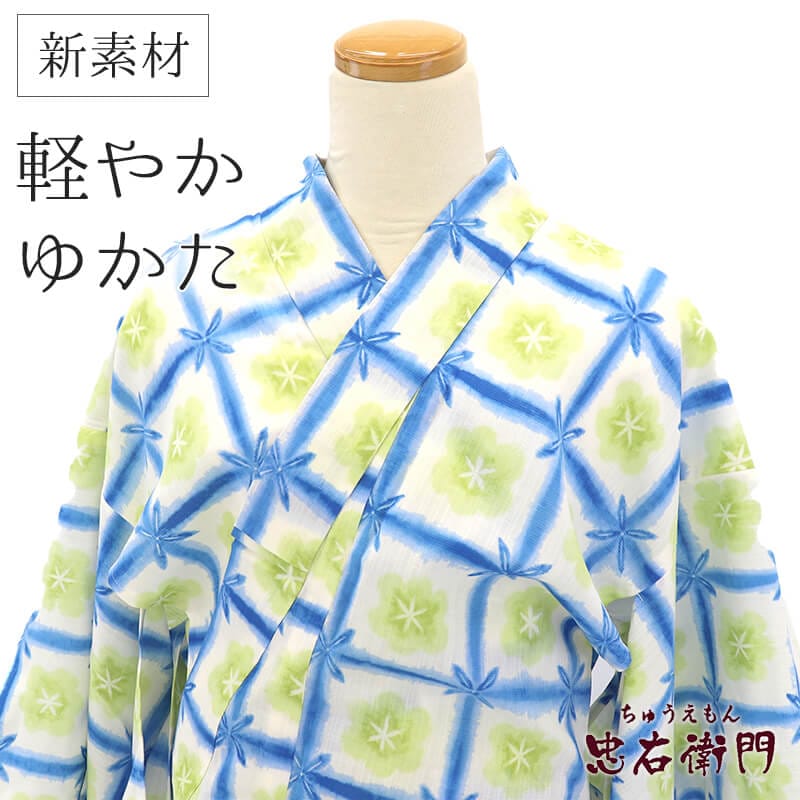 �ڿ����ʡ� ��� �椫�� ��ǥ����� �ݥꥨ���ƥ� ���륭��� ���Ǻ� �� �忧 ������ �ʻ� ���餫 �Ⱦ�165.5cm ���66.5cm �ֲ� �ƺפ� Ǽ�ú� �ե꡼������ �ꥵ��������ʪ ¨��ȯ�� 