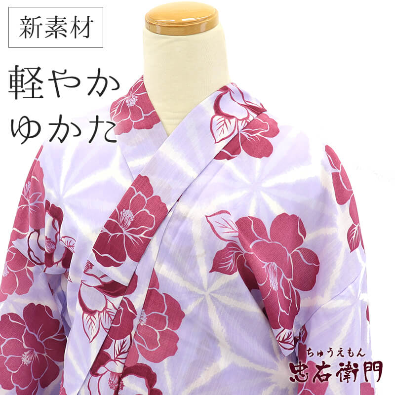 �ڿ����ʡ� ��� �椫�� ��ǥ����� �ݥꥨ���ƥ� ���륭��� ���Ǻ� ���� ��ð ����� �Ⱦ�165cm ���65.5cm �ֲ� �ƺפ� Ǽ�ú� �ե꡼������ �ꥵ��������ʪ ¨��ȯ�� 