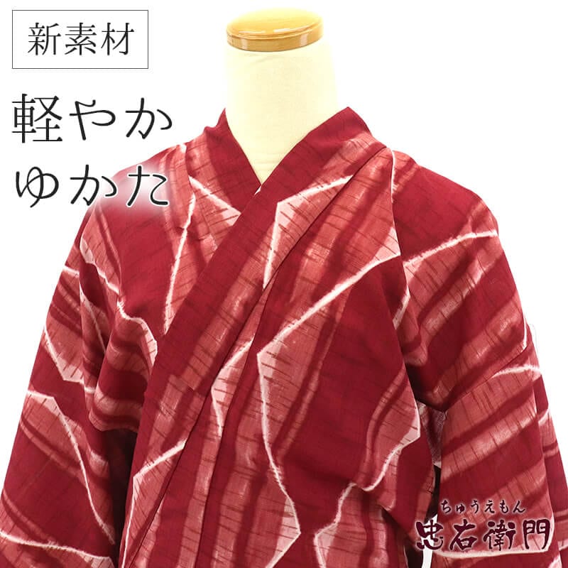 �ڿ����ʡ� ��� �椫�� ��ǥ����� �ݥꥨ���ƥ� ���륭��� ���Ǻ� �û� �� ����� �Ⱦ�164cm ���65cm �ֲ� �ƺפ� Ǽ�ú� �ե꡼������ �ꥵ��������ʪ ¨��ȯ�� 