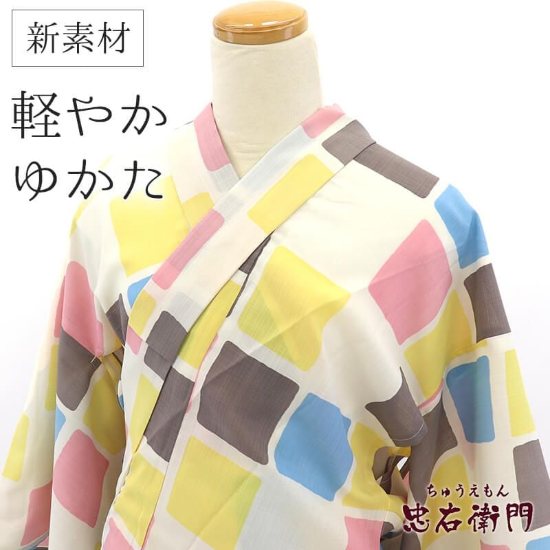 �ڿ����ʡ� ��� �椫�� ��ǥ����� �ݥꥨ���ƥ� ���륭��� ���Ǻ� ��١����� �ͳ��� ������� �Ⱦ�165cm ���66.58cm �ֲ� �ƺפ� Ǽ�ú� �ե꡼������ �ꥵ��������ʪ ¨��ȯ�� 