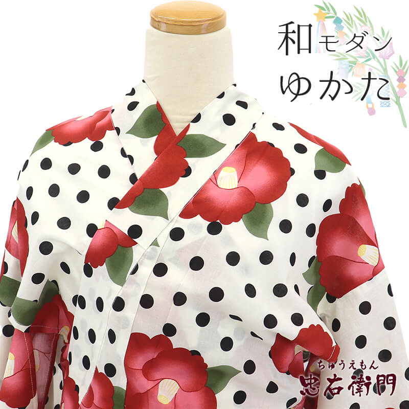 【新古品】 浴衣 ゆかた レディース 綿・コットン 白 赤 ドット 椿 身丈166cm 裄丈63cm 花火 夏祭り 納涼祭 フリーサイズ リサイクル着物 リユース着物 中古着物 即日発送
