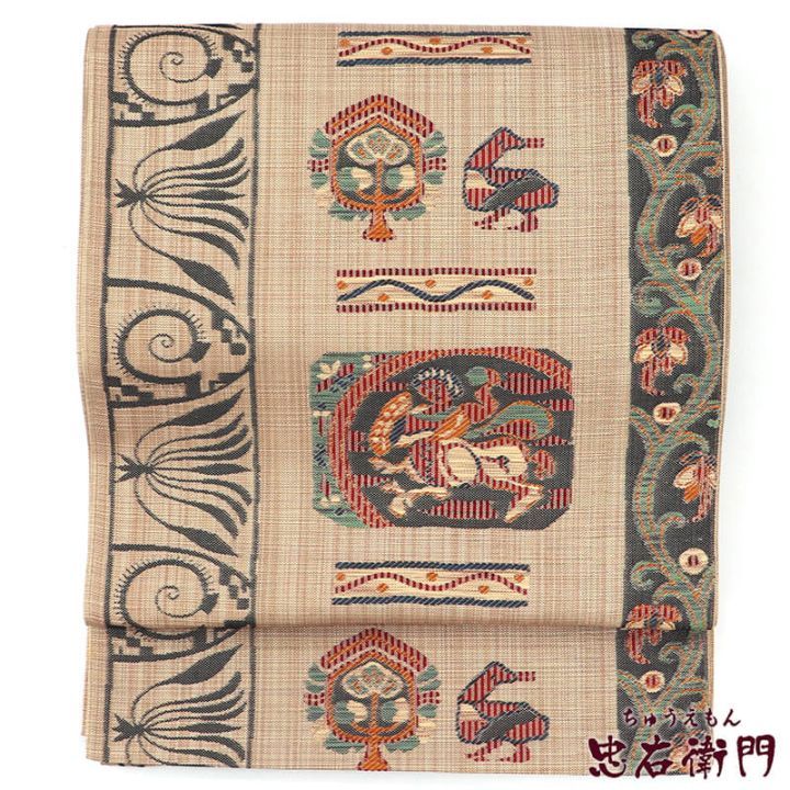 【中古】 袋帯 洒落用 おしゃれ袋帯 正絹 六通柄 ベージュ 鳥 オリエンタル柄 長さ432cm 幅30.5cm リサイクル 和装 おしゃれ着向き 着物 仕立て上がりリサイクル帯 送料無料 即日発送