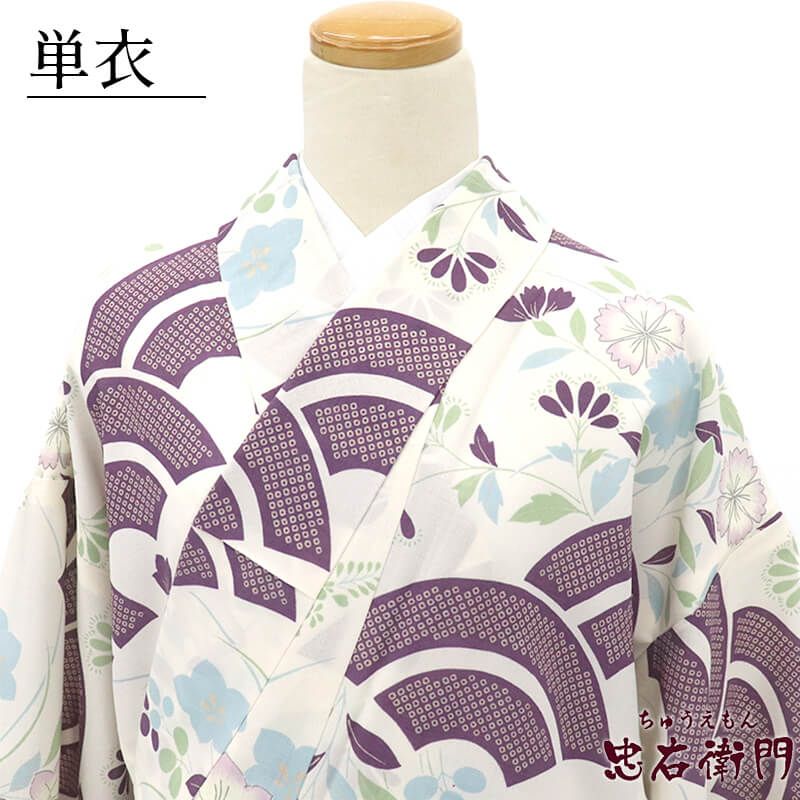 リサイクル着物 リサイクル 単衣着物 小紋 小紋着物 撫松庵 レディース 化繊 ベージュ 地紙 桔梗 身丈165cm 裄丈67cm 仕立て上がり着物 【中古】 送料無料 即日発送