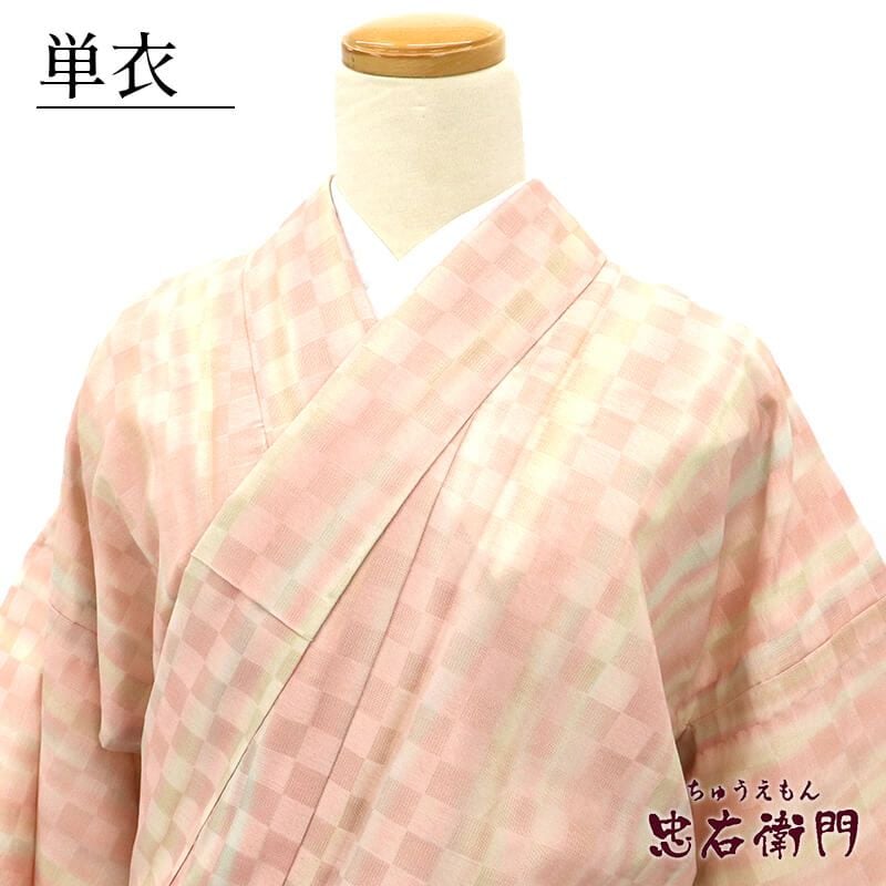 79千円→6,500円・ローケツ染め小紋着物・50歳前後・149cm前後 79千円→6,500円・ローケツ染め小紋着物・50歳前後・149cm前後