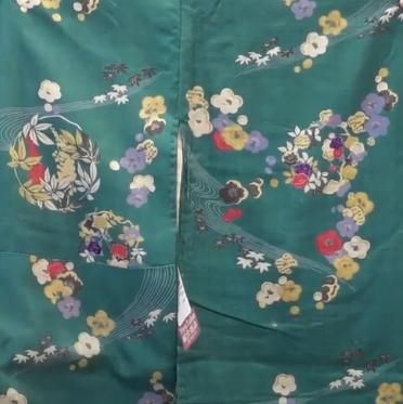 ����šۥ���Ρ��Ⱦ�143cm ���61cm  ư���ֹ�50524��������ʸ�Բġ�