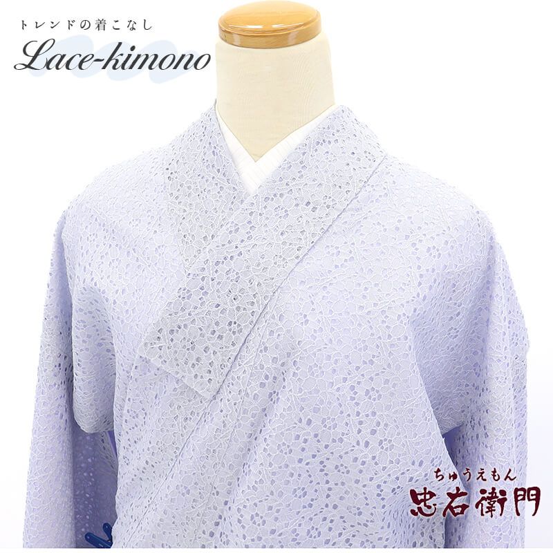 【中古】 【新古品】 レース着物 袷 レディース ポリエステル 薄紫 花レース 身丈166cm 裄丈68cm リサイクル着物 リユース着物 中古着物 送料無料 即日発送