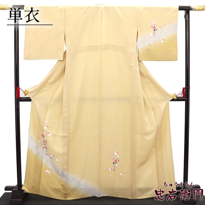 ��20�ܥݥ���ȡú�����Ը��סۡ���š� ñ����ʪ �ղ��� ��ǥ����� ���� �١����� ���� ���� �Ⱦ�169.5cm ���66cm �ե����ޥ� M���������� �ꥵ��������ʪ ��桼����ʪ �����ʪ ¨��ȯ�� 