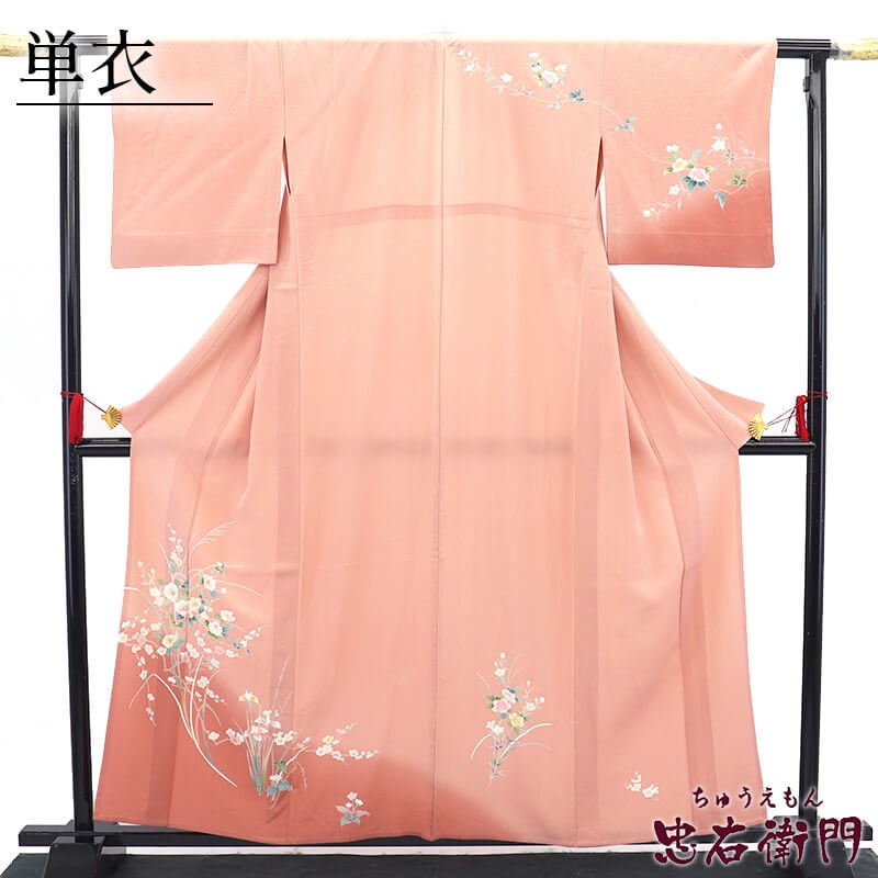 着物,付下げ・訪問着 - 忠右衛門 リサイクル着物専門店