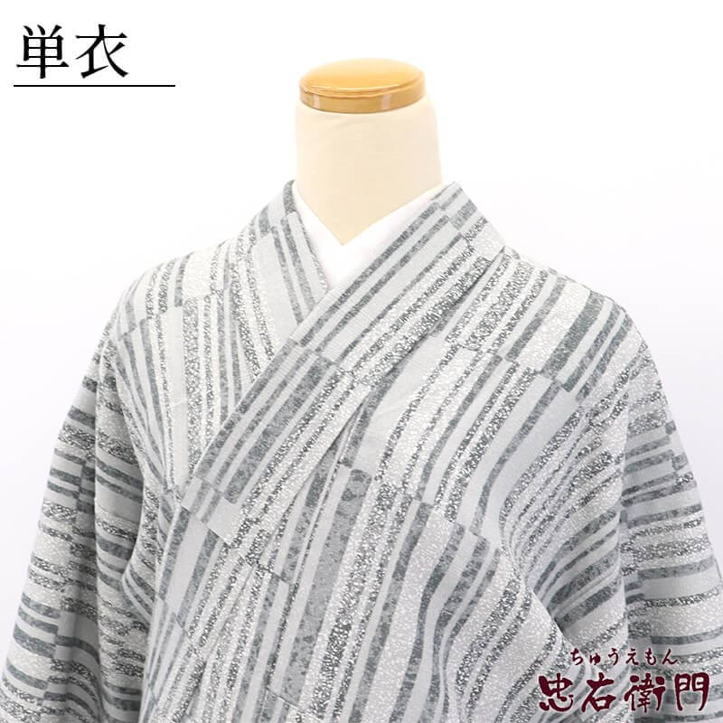 【中古】 単衣着物 小紋 レディース 正絹 グレー 抽象柄 身丈156cm 裄丈66cm カジュアル 街着 Mサイズ相当 リサイクル着物 リユース着物 中古着物 即日発送