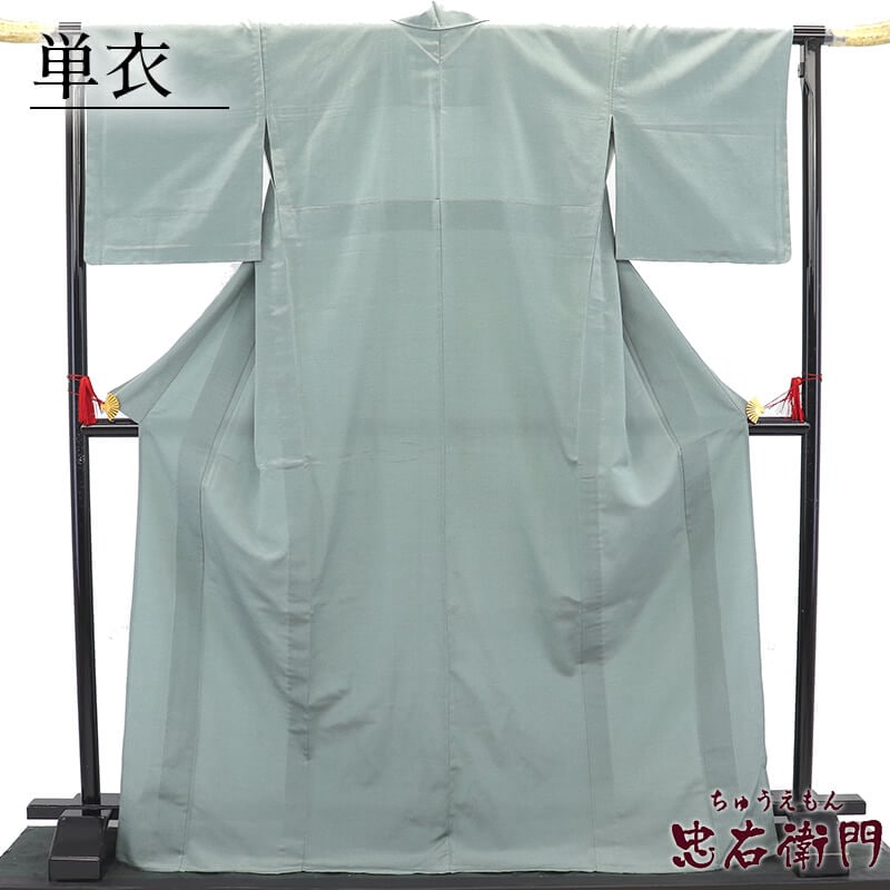 【中古】 単衣着物 本塩沢 やまだ織 証紙付 レディース 正絹 緑 無地 身丈177.5cm 裄丈70cm カジュアル 街着 トールサイズ リサイクル着物 リユース着物 中古着物 送料無料 即日発送