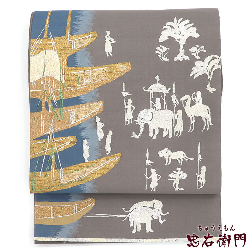 š   ޯ   졼   ʪ Ĺ447cm 30.5cm ꥵ   եޥ ʪ Ωƾ夬ꥵ ̵ ¨ȯ