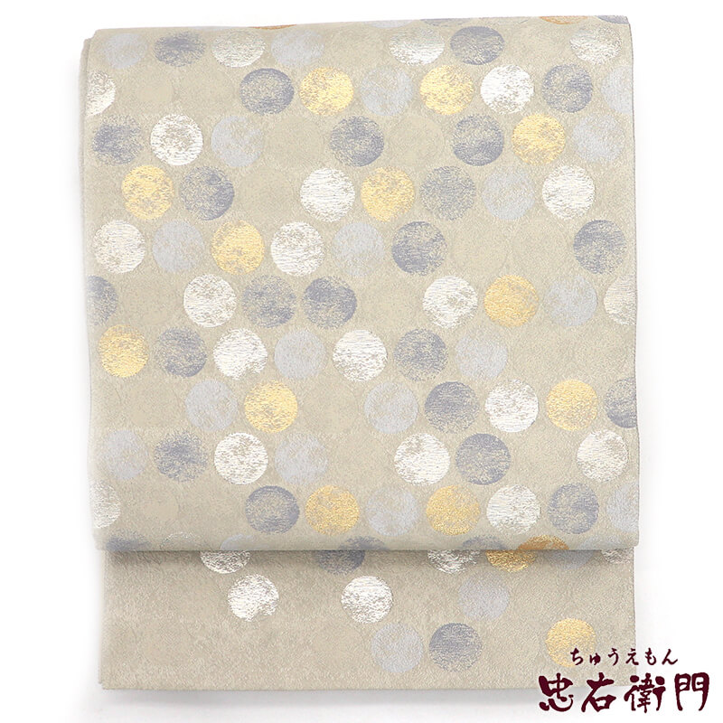 【中古】 袋帯 礼装用 正絹 六通柄 グレー 水玉 長さ433cm 幅31cm リサイクル 和装 礼装 フォーマル 着物 仕立て上がりリサイクル帯 送料無料 即日発送