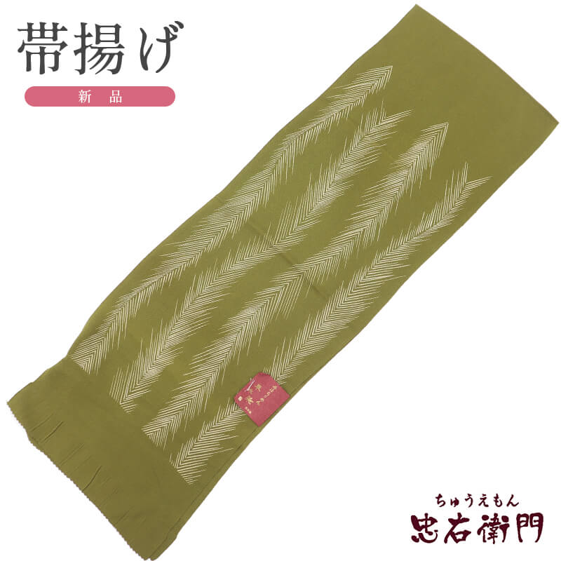 Ȥ  ð        դʪ ʪ ᡼бǽ  ¨ȯ