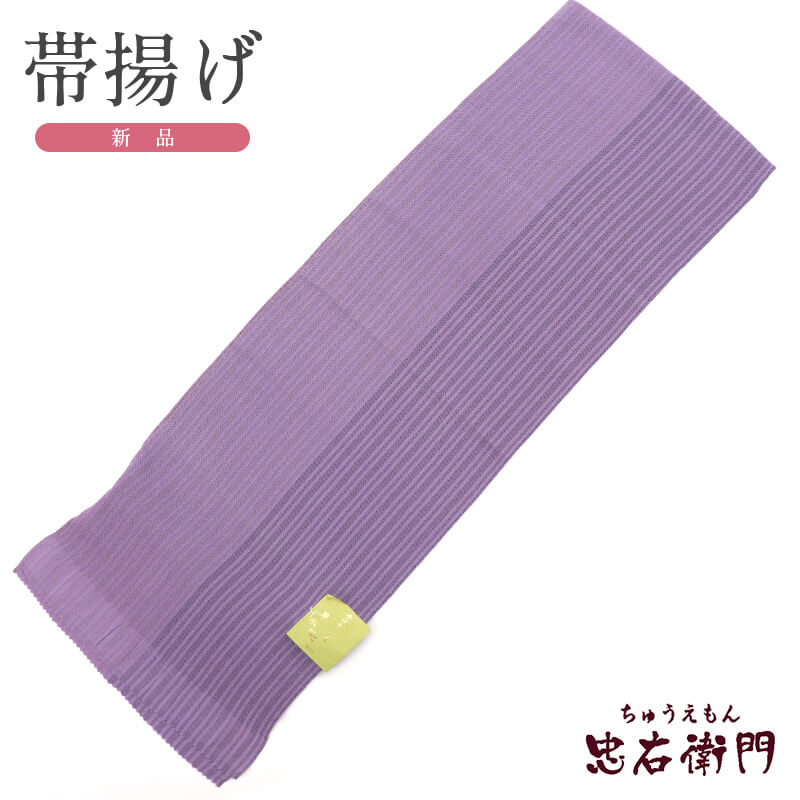 Ȥ  ð        դʪ ʪ ᡼бǽ  ¨ȯ