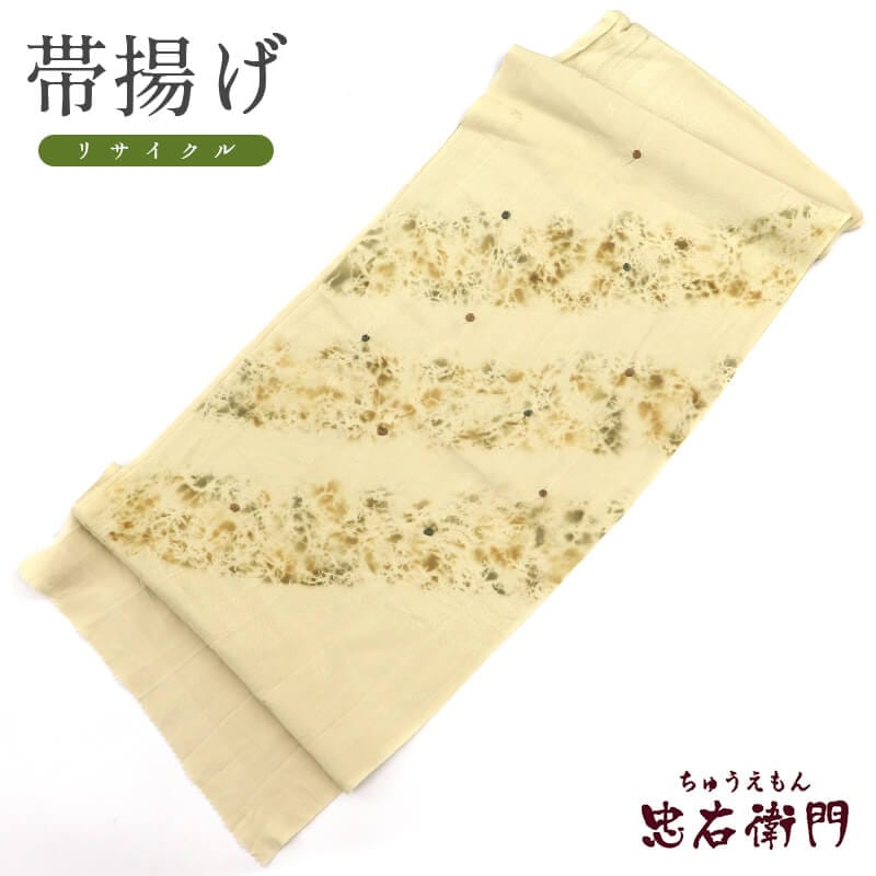 š Ȥ  ꥵ ꡼ ʬʤ դʪ ʪ ᡼бǽ ¨ȯ