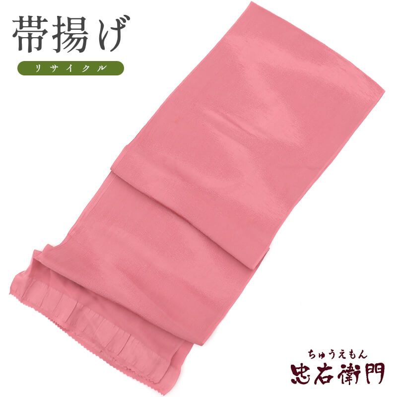 š Ȥ  ꥵ ԥ  ̵ դʪ ʪ ᡼бǽ ¨ȯ