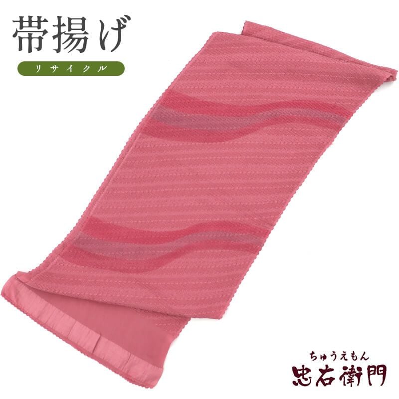 š Ȥ  ꥵ ǻԥ  դʪ ʪ ᡼бǽ ¨ȯ