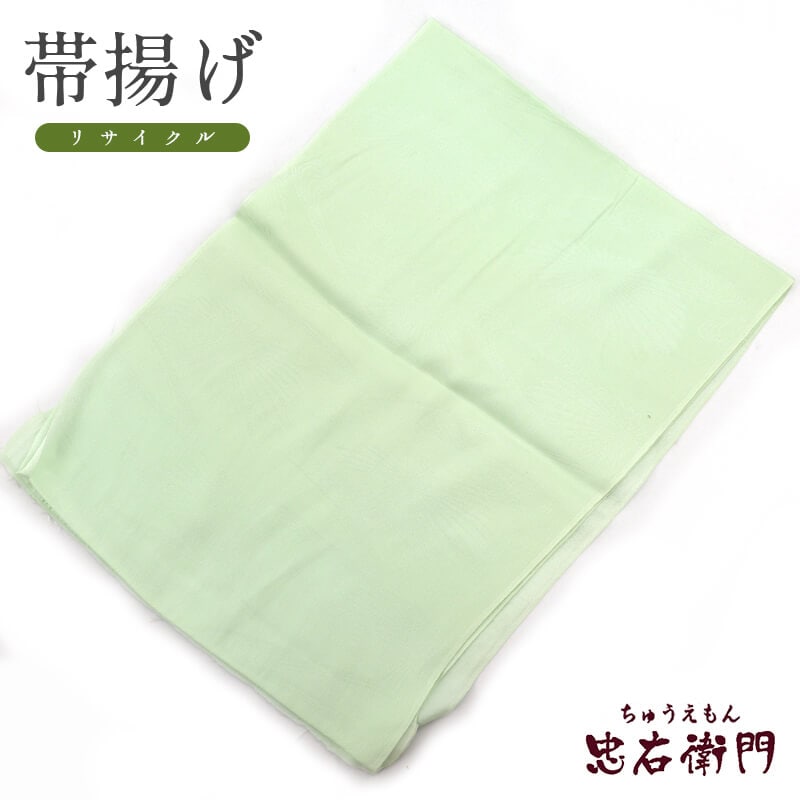 š Ȥ  ꥵ   ή դʪ ʪ ᡼бǽ ¨ȯ